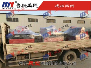 斷料鋸、清邊鋸發(fā)貨實拍